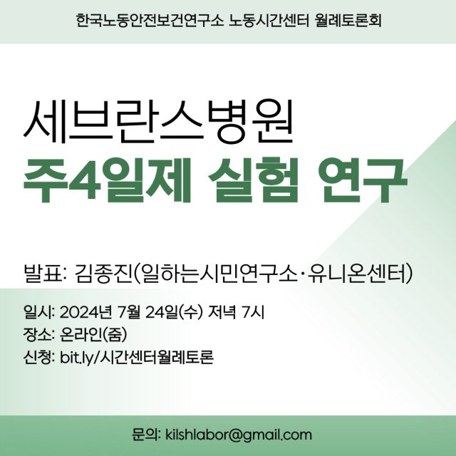 제목을-입력해주세요_-001 (20)