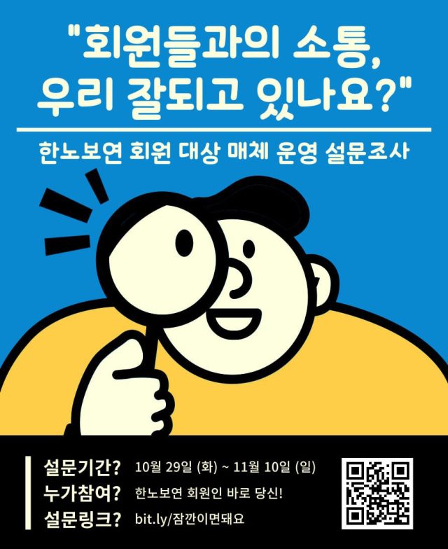 %eb%a7%a4%ec%b2%b4%ec%9a%b4%ec%98%81%ec%84%a4%eb%ac%b8%ec%a1%b0%ec%82%ac