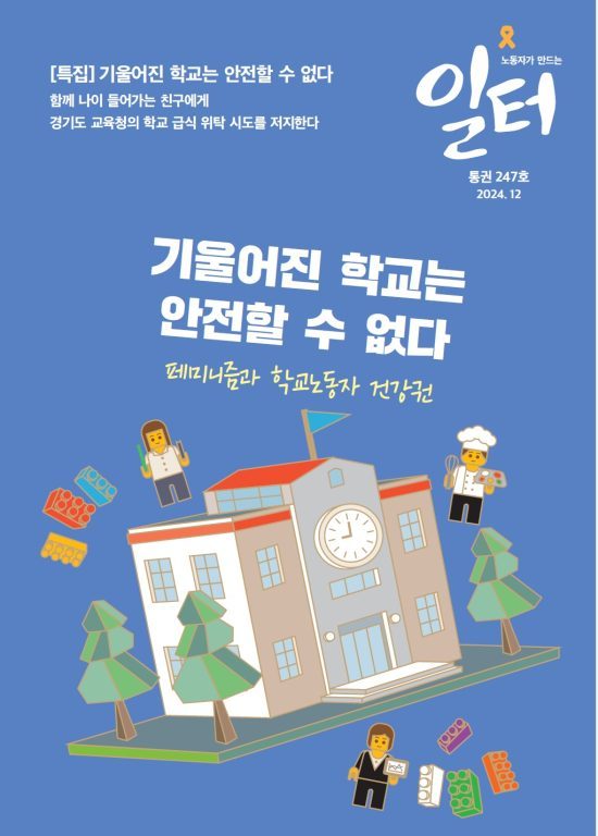 표지