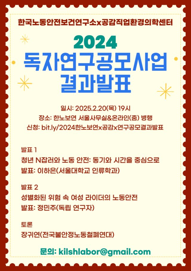 제목을 입력해주세요_-001 (15)