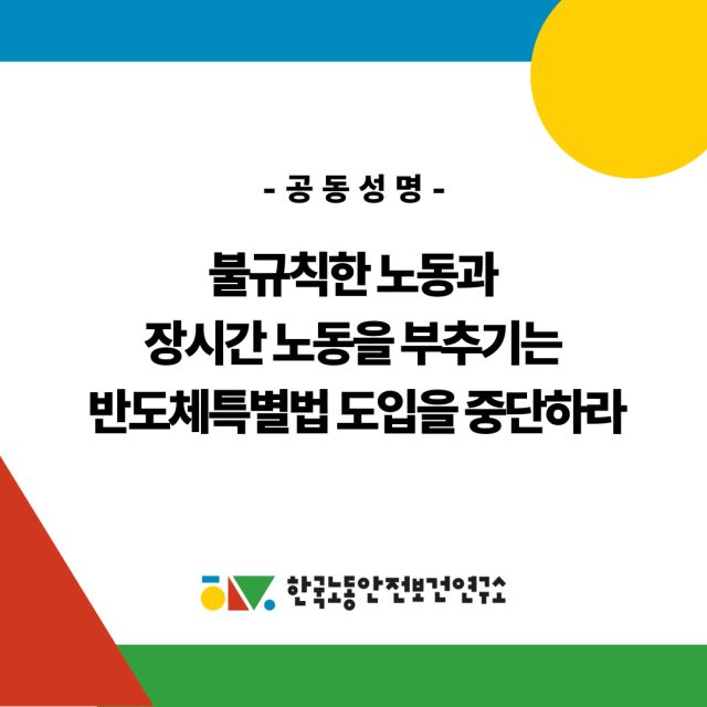 제목을-입력해주세요__복사본-001 (1)