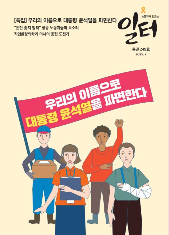 표지