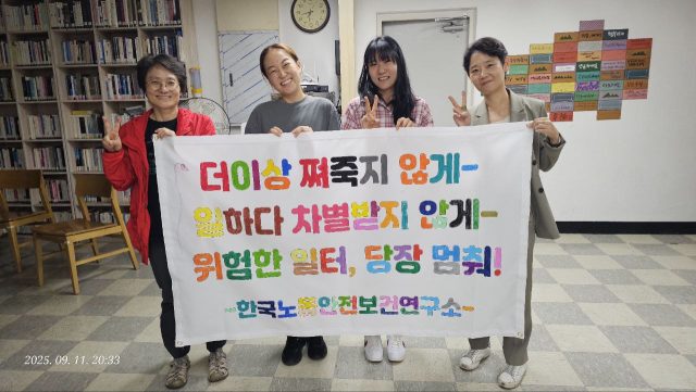 photo_2025-09-12_14-38-13