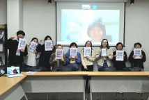 10%ec%9b%94%eb%89%b4%ec%8a%a4%eb%a0%88%ed%84%b0-%ec%97%b0%ea%b5%ac%ec%86%8c%eb%b6%80%ec%82%b01