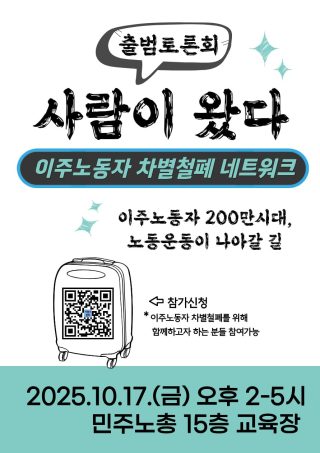 photo_2025-09-16_14-07-19