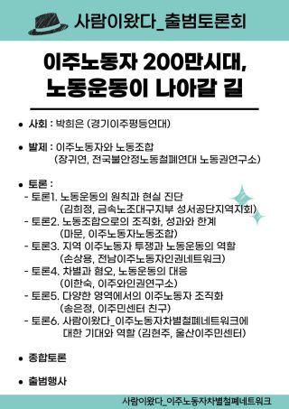 photo_2025-09-16_14-38-14