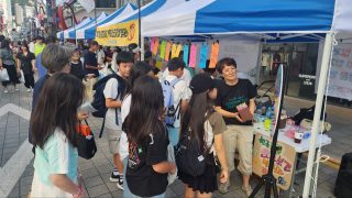 부산경남기후정의행진