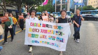 photo_2025-09-27_17-37-53