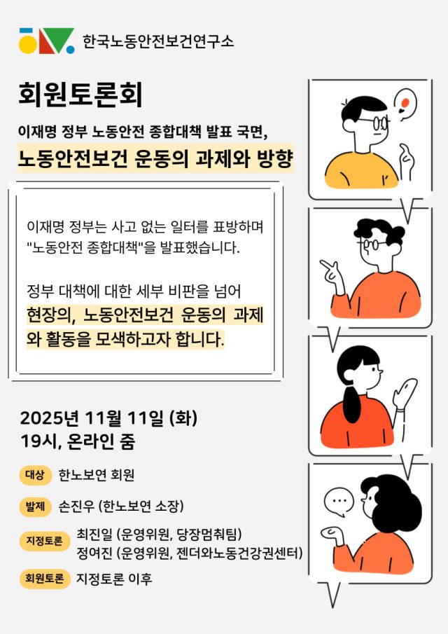 photo_2025-10-24_11-34-06