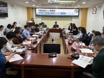 %ea%b2%bd%ea%b8%b0%ec%86%8c%ec%8b%9d