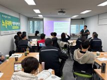 %eb%b3%b4%eb%93%ac%eb%8a%94%ed%95%99%ea%b5%90-2