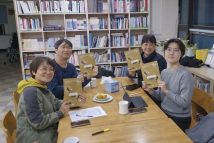 %ec%9d%bc%ed%84%b0%ec%9d%bd%ea%b8%b0%eb%aa%a8%ec%9e%84-%ec%82%ac%ec%a7%84