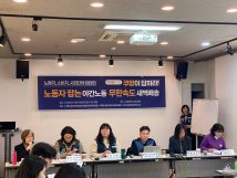 photo_2025-11-14_10-34-09