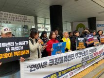 photo_2025-11-27_14-18-56