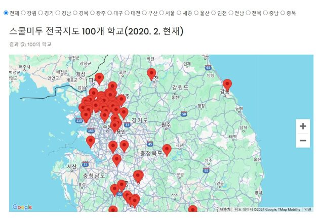 특집1_댓글