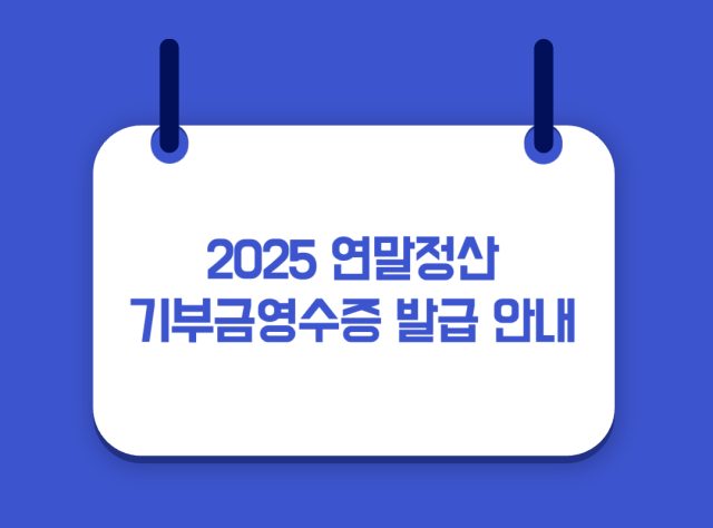 성명배너_복사본 (1)-001