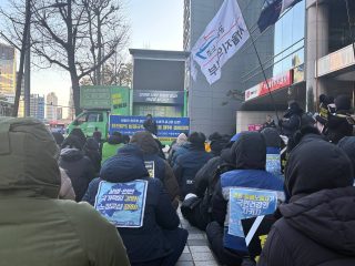 photo_2026-01-08_18-00-32