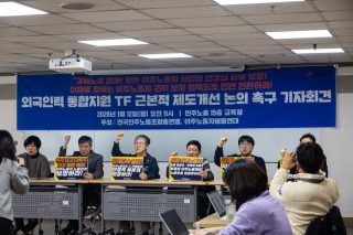 photo_2026-01-23_14-22-24