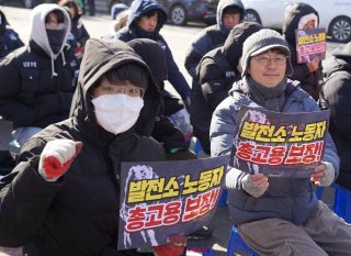 photo_2026-01-23_14-38-28