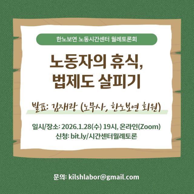 제목을 입력해주세요 (9)