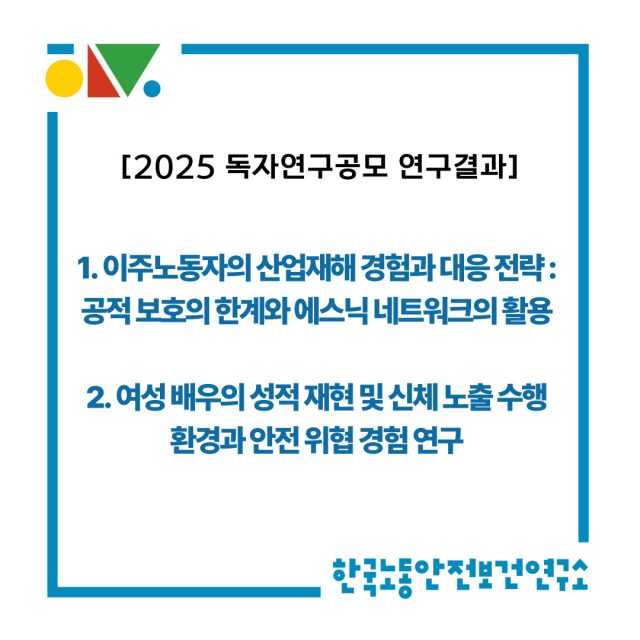 %ed%98%84%eb%8c%80%ec%a4%91%ea%b3%b5%ec%97%85-%ec%a4%91%eb%8c%80%ec%9e%ac%ed%95%b4-%eb%b0%b1%ec%84%9c_%eb%b3%b5%ec%82%ac%eb%b3%b8-_1_-001