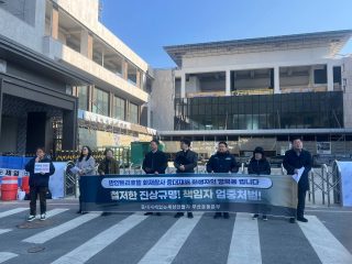 0214_부산_반얀트리