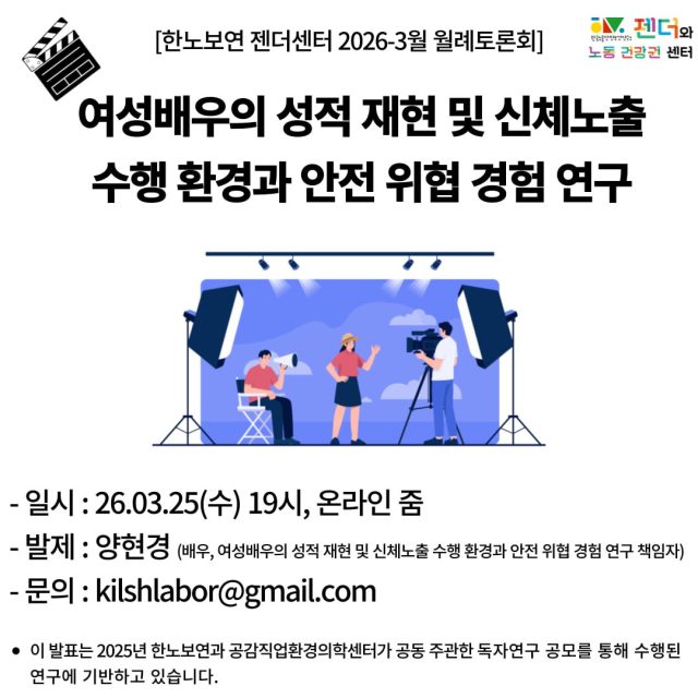 photo_2026-03-11_15-14-14