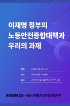 photo_2026-03-11_16-00-21-2