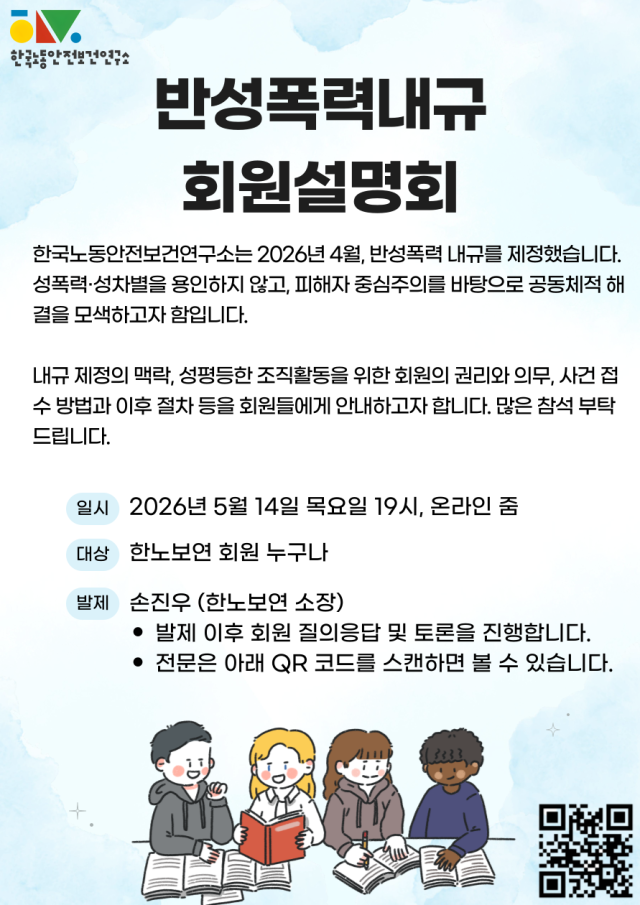 제목을-입력해주세요__복사본-_2_-002