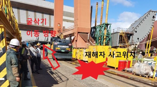 %ed%98%84%ec%a4%91%ec%a4%91%eb%8c%80%ec%9e%ac%ed%95%b4%eb%b0%b1%ec%84%9c-1-768x428