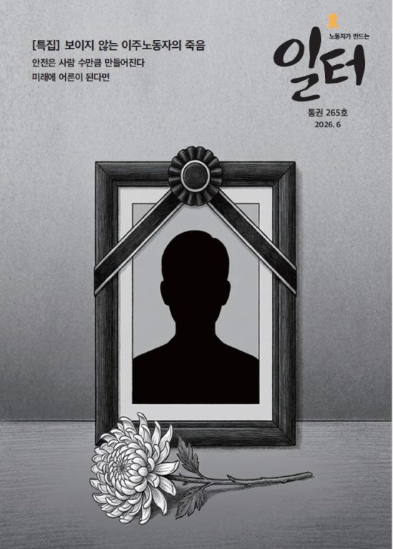 표지