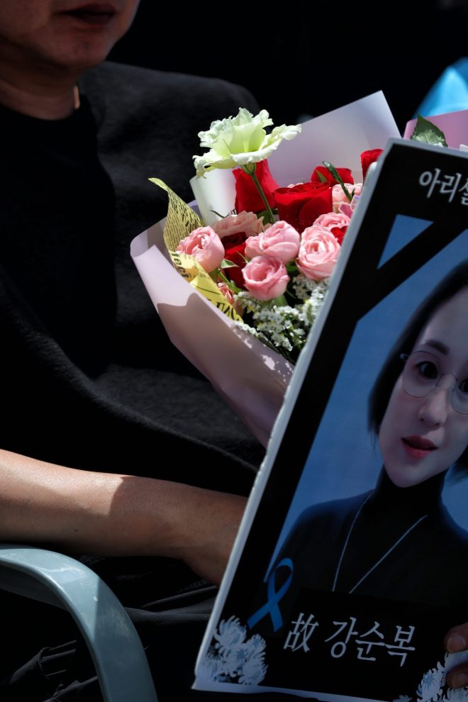 일터 7월호 뒷표지
